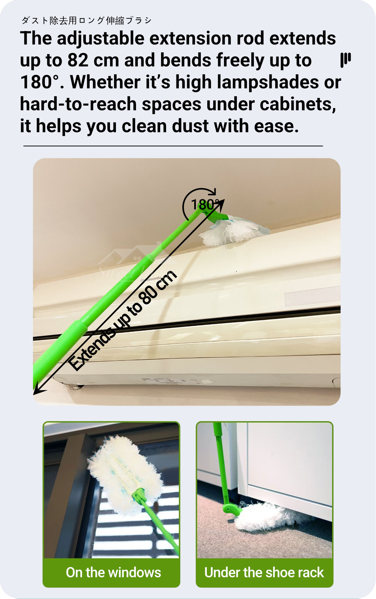 Clean Family-Dust Removal Long Telescopic Brush-2